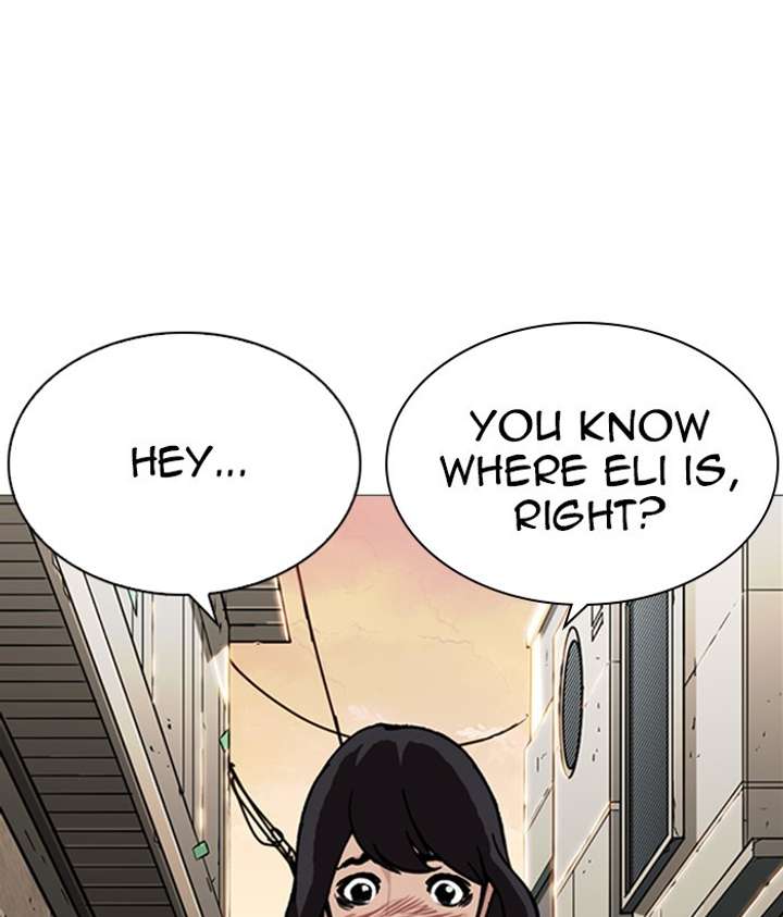 ch 245 120