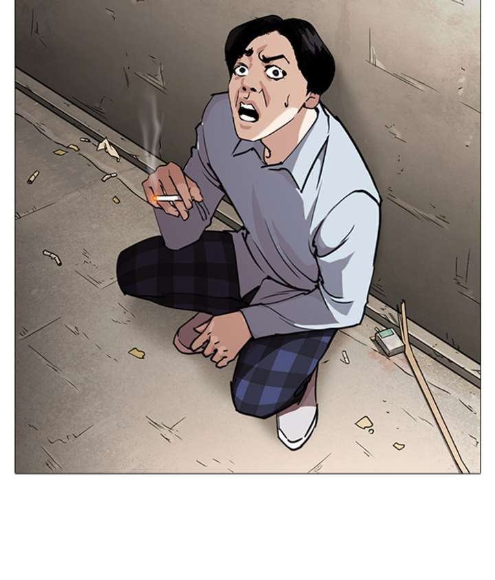 ch 245 123
