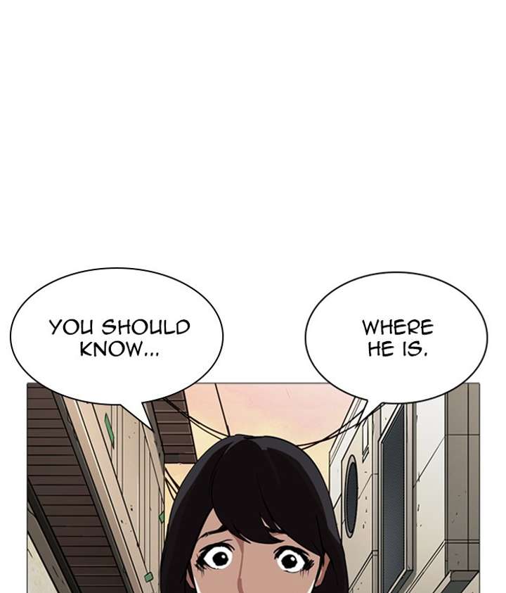 ch 245 124