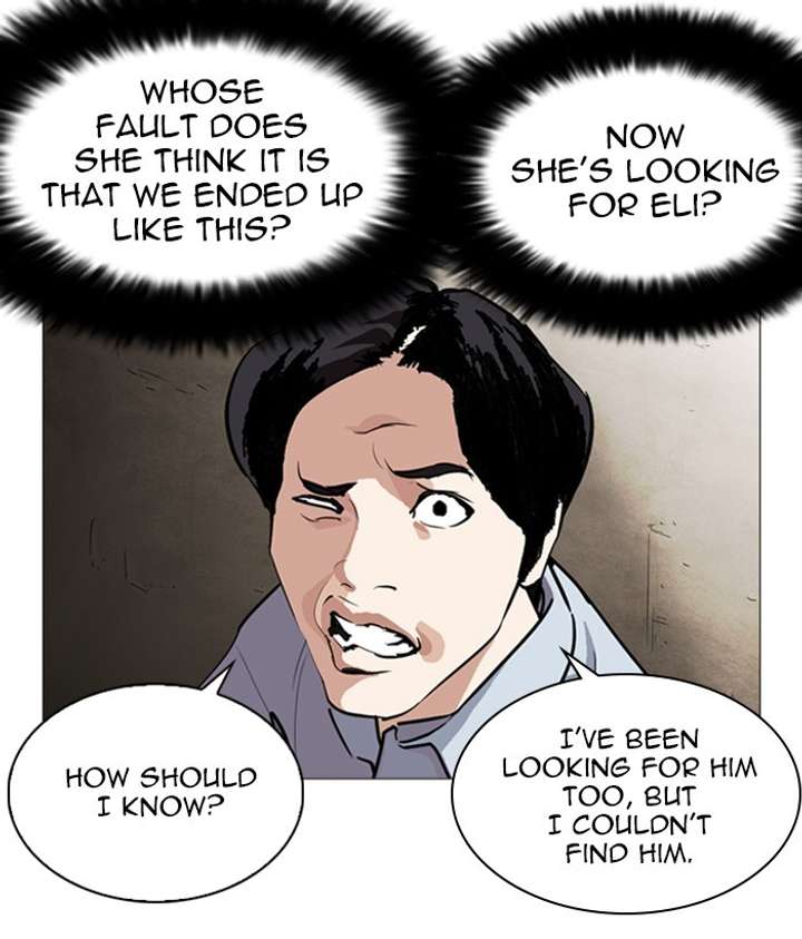 ch 245 126