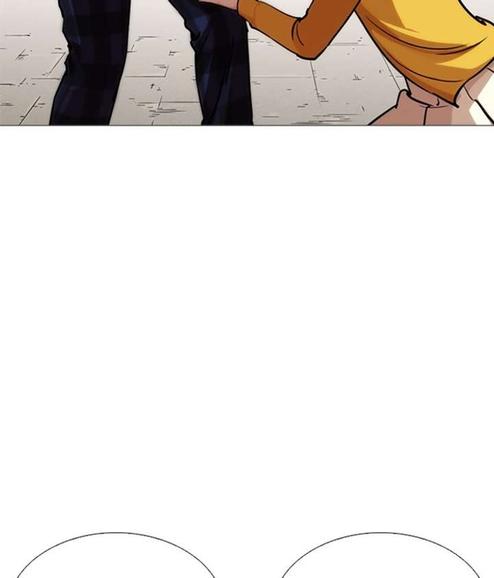 ch 245 130