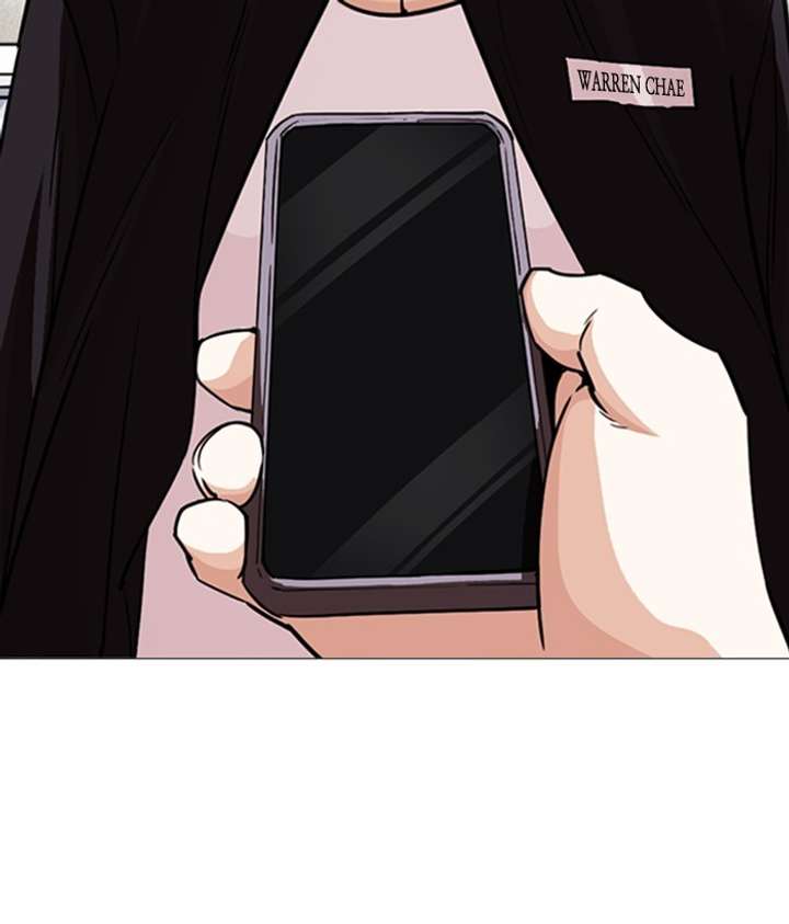 ch 245 136