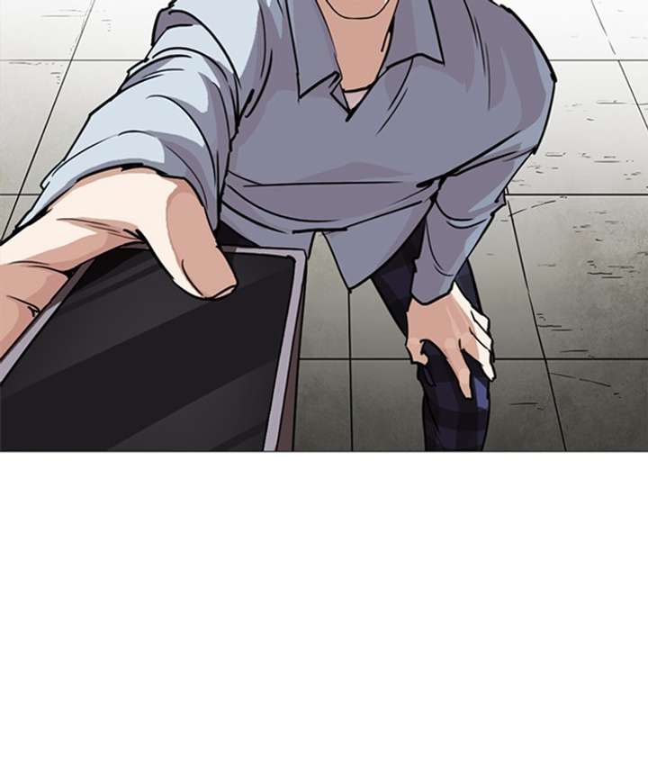 ch 245 138
