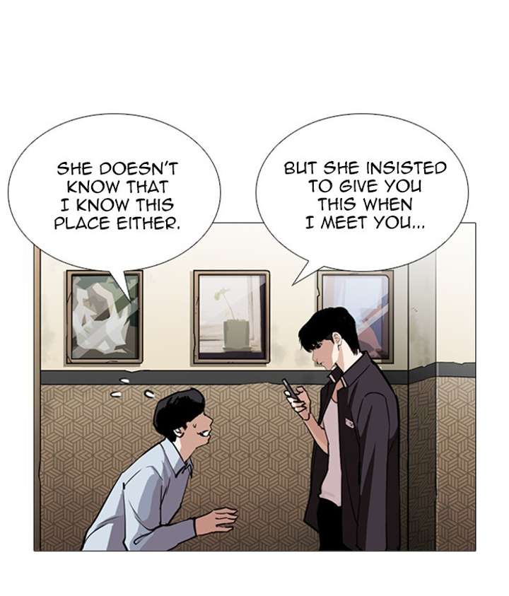 ch 245 139