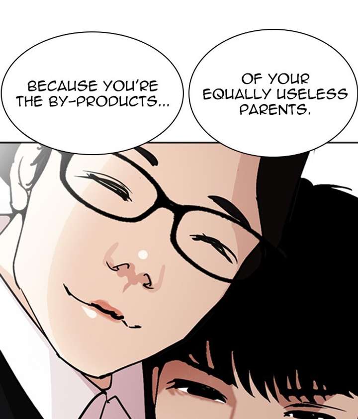 ch 245 14