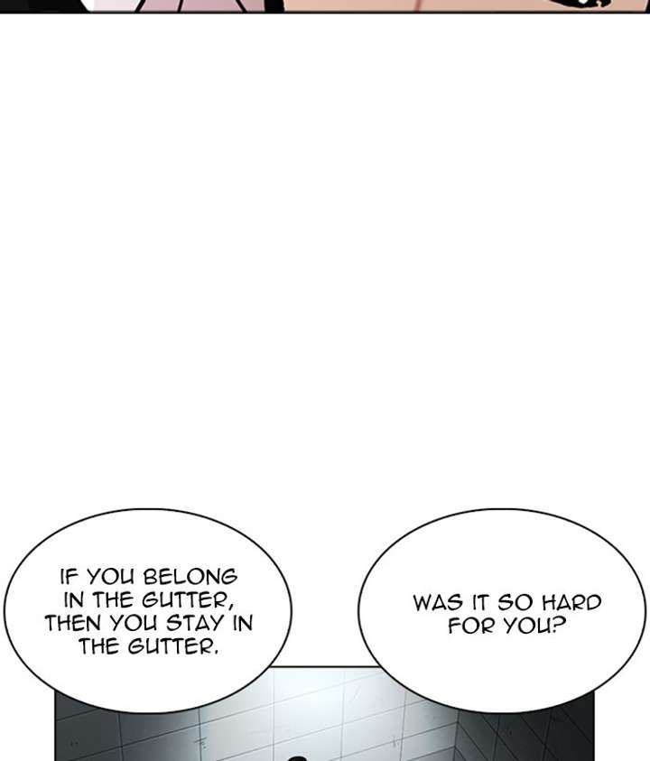 ch 245 15
