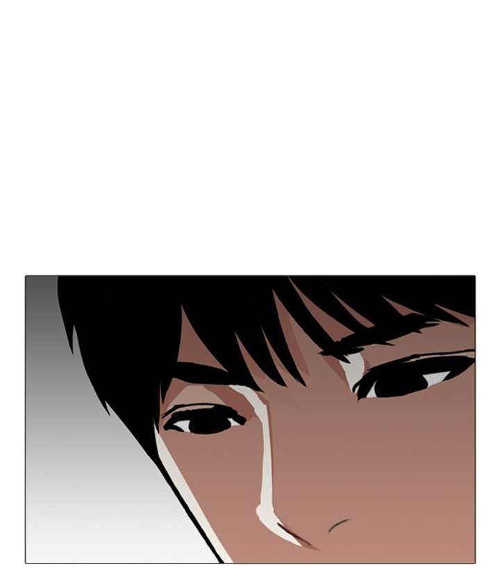 ch 245 156