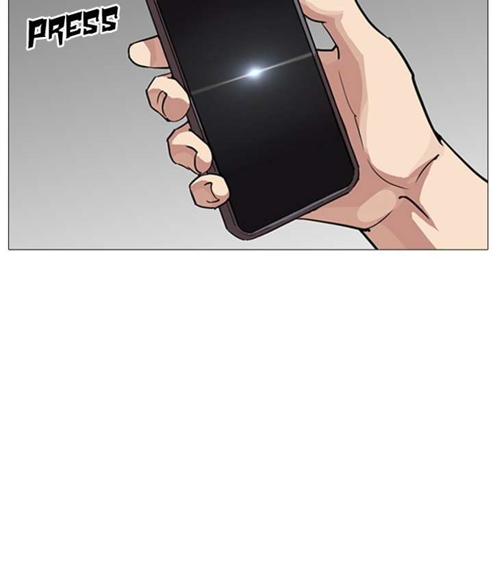 ch 245 158