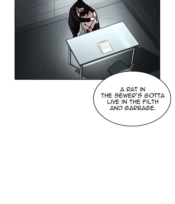 ch 245 16