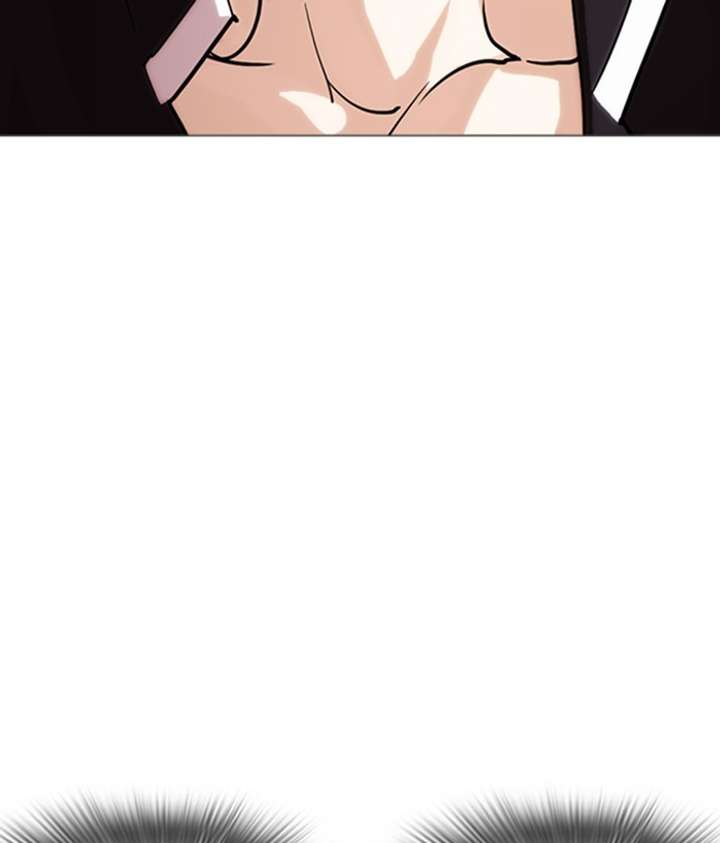 ch 245 161