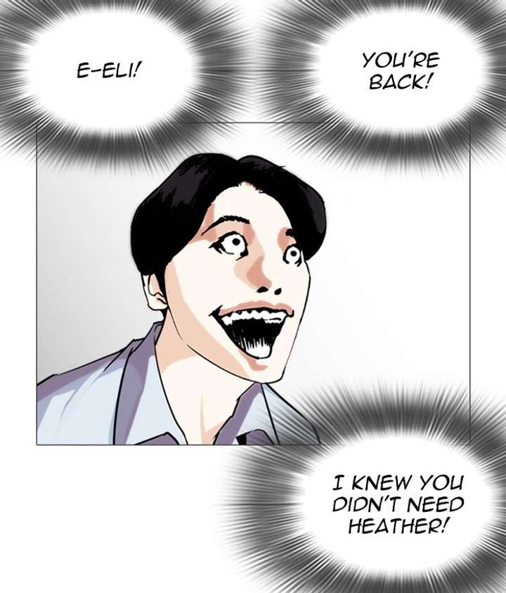 ch 245 162