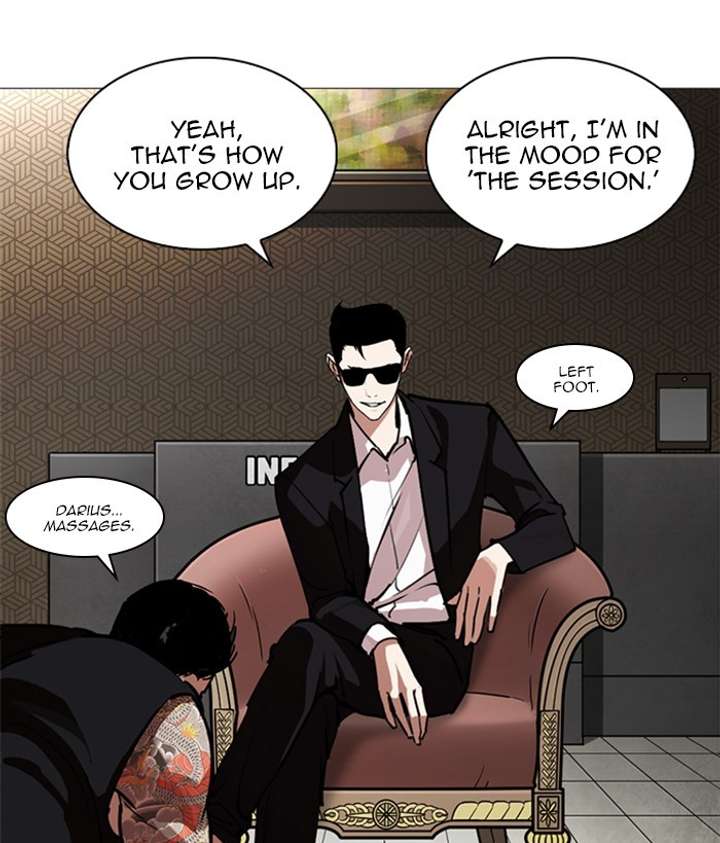ch 245 164