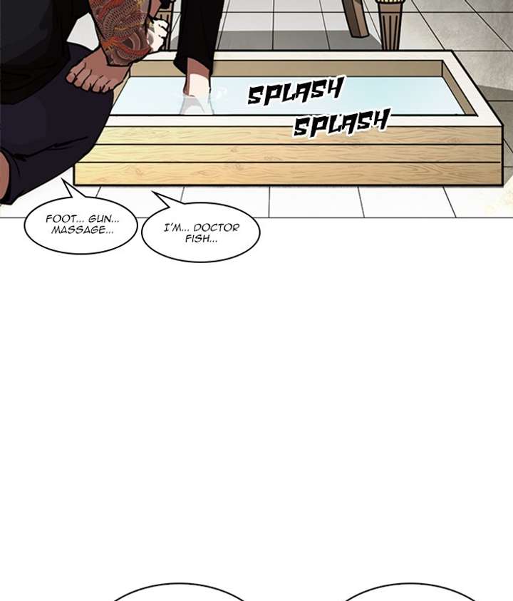 ch 245 165