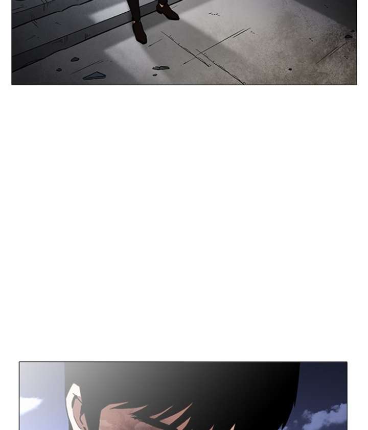 ch 245 172