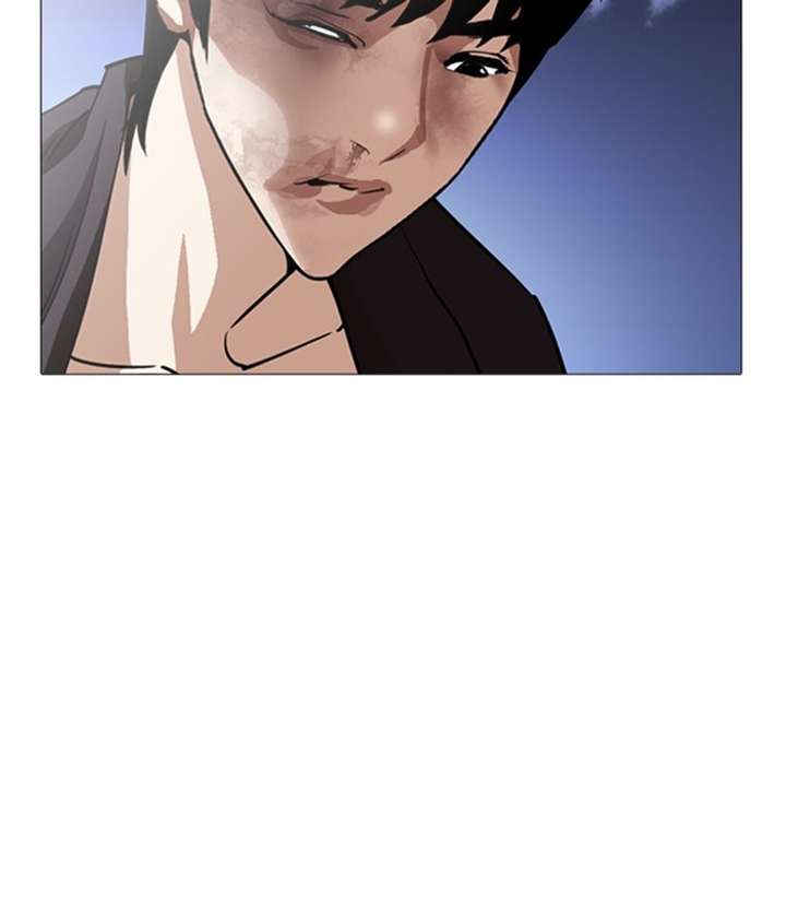 ch 245 173