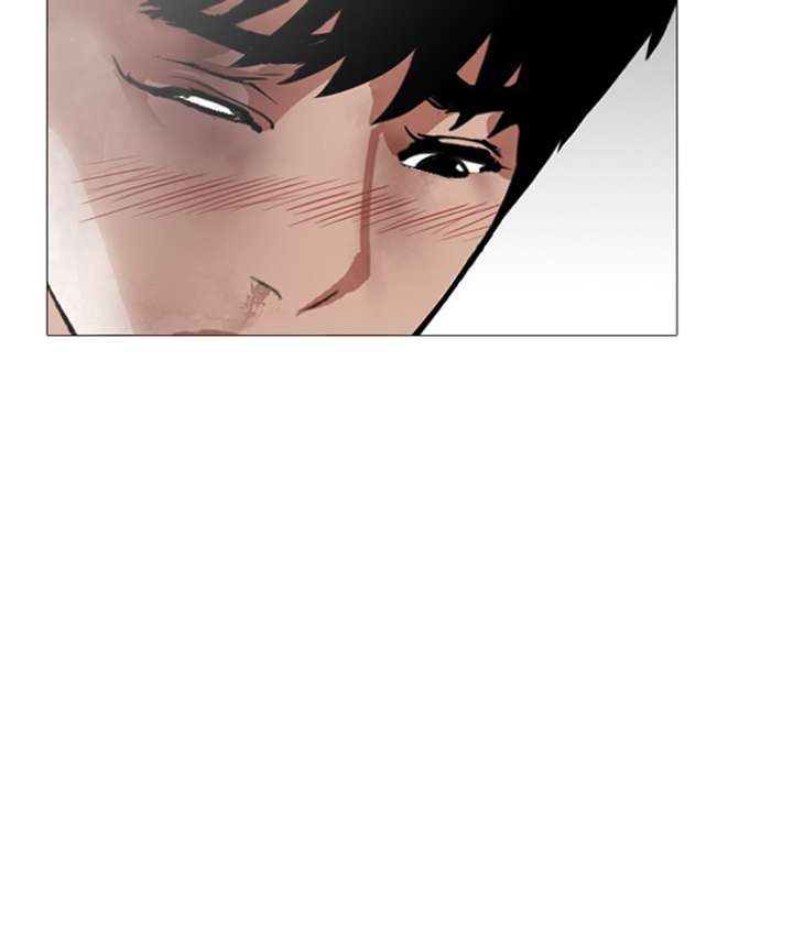 ch 245 177