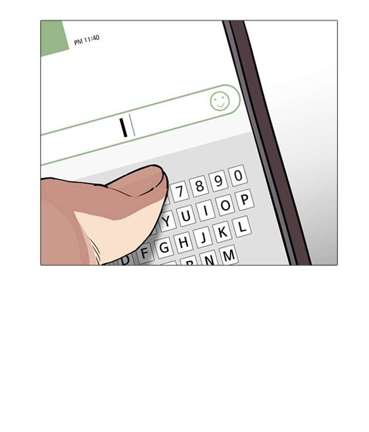 ch 245 178