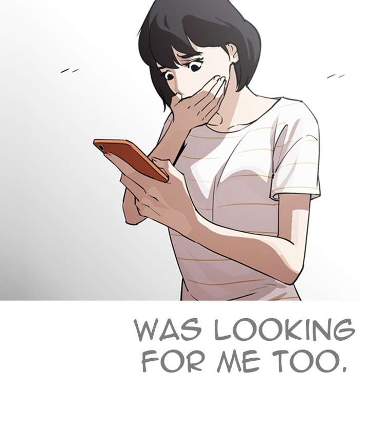ch 245 185