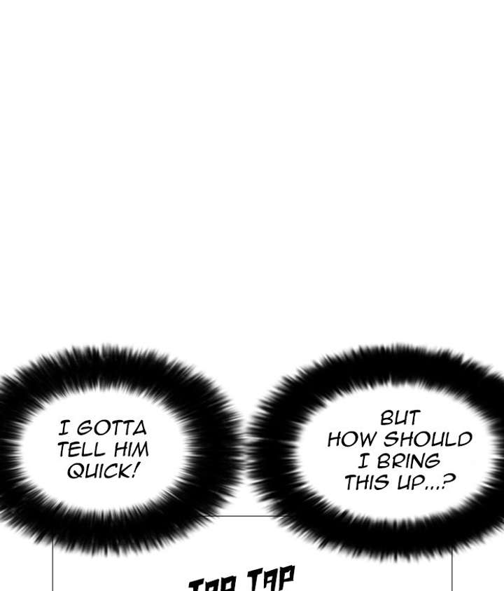 ch 245 186