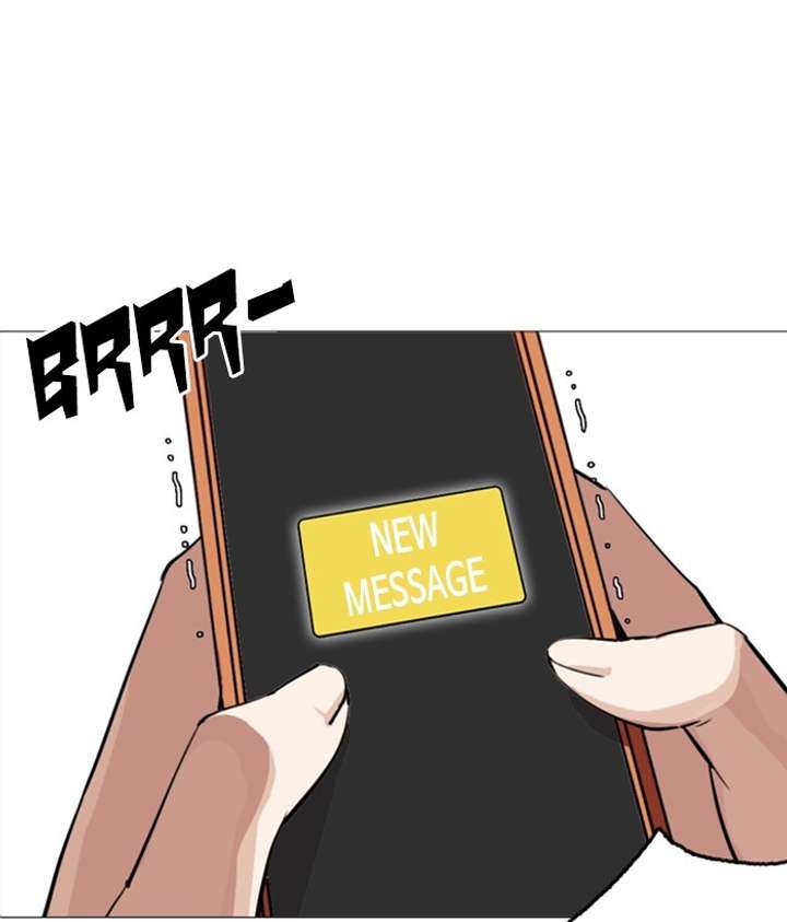 ch 245 192
