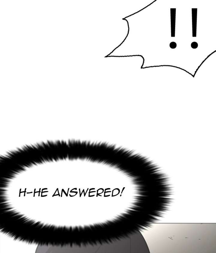 ch 245 193