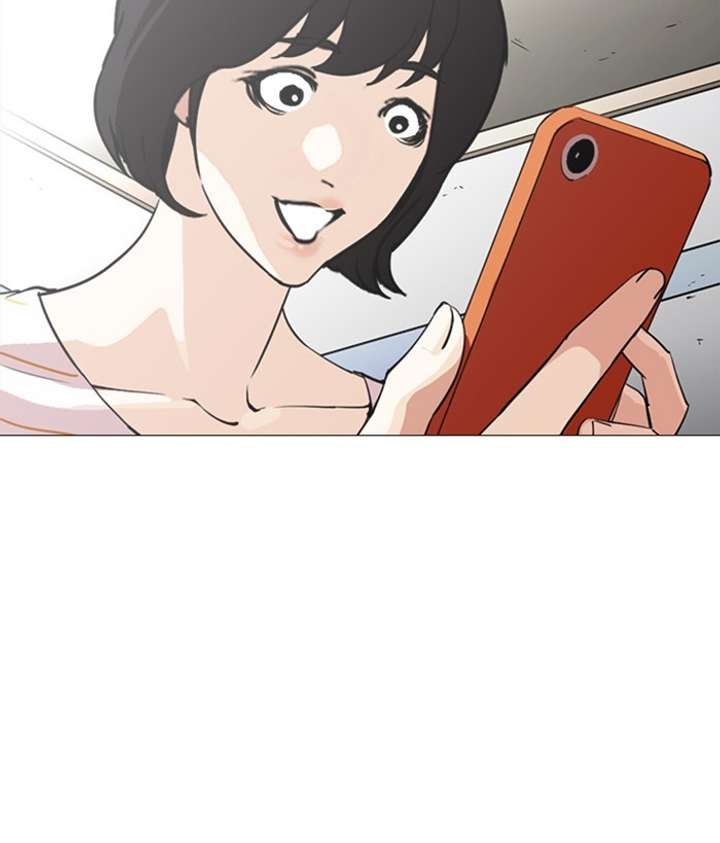 ch 245 194
