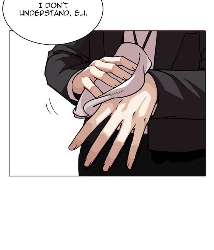 ch 245 20