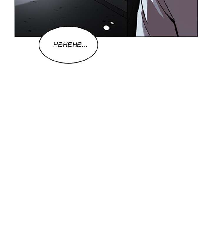ch 245 203