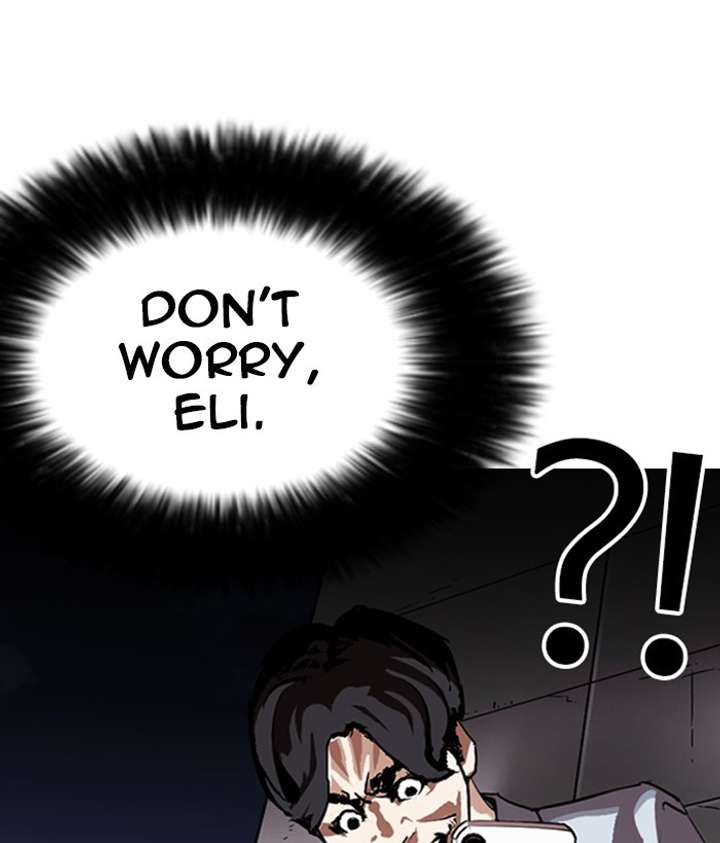 ch 245 204