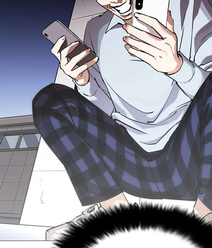 ch 245 205