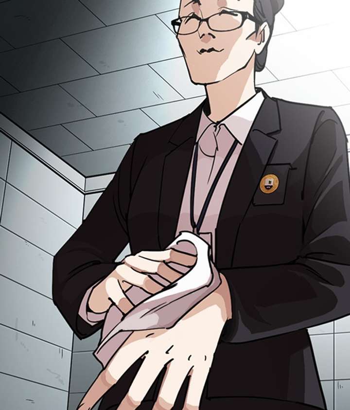 ch 245 22