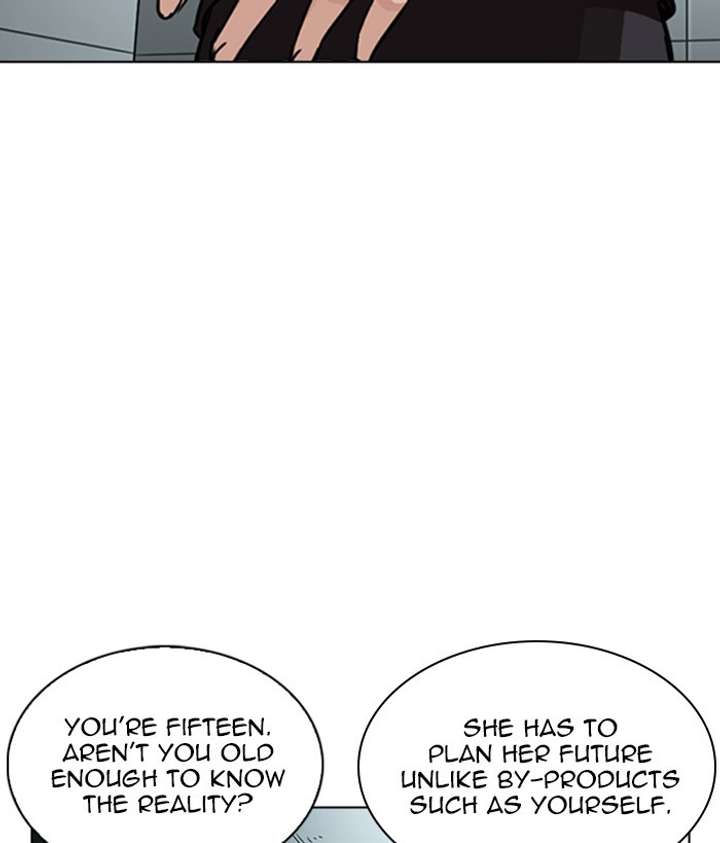 ch 245 23
