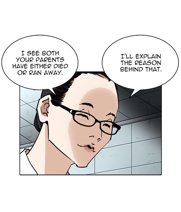 ch 245 25