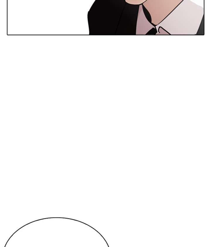 ch 245 31