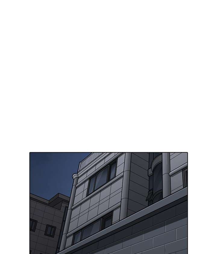 ch 245 42