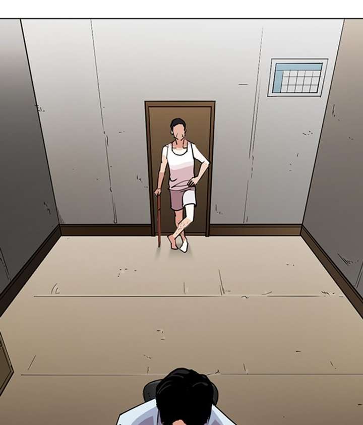 ch 245 45