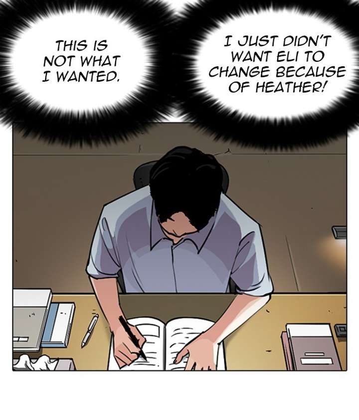 ch 245 47