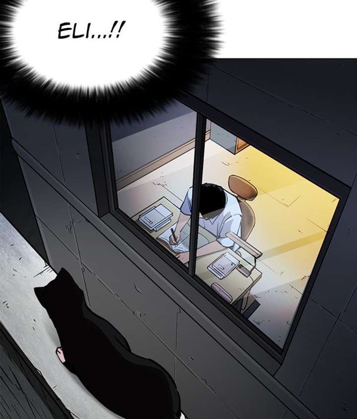ch 245 51