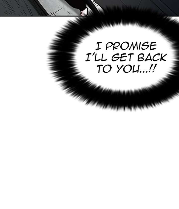ch 245 52
