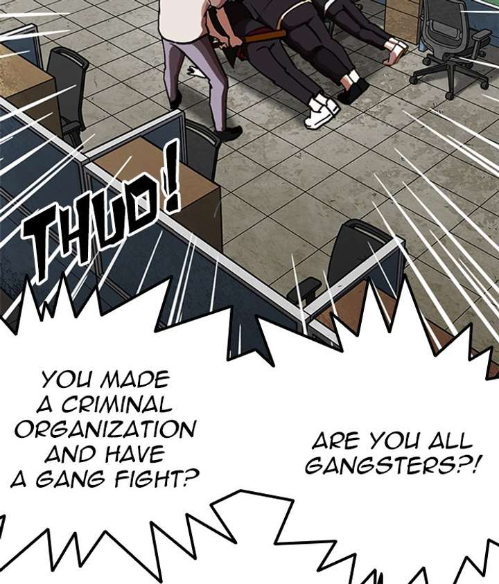 ch 245 58