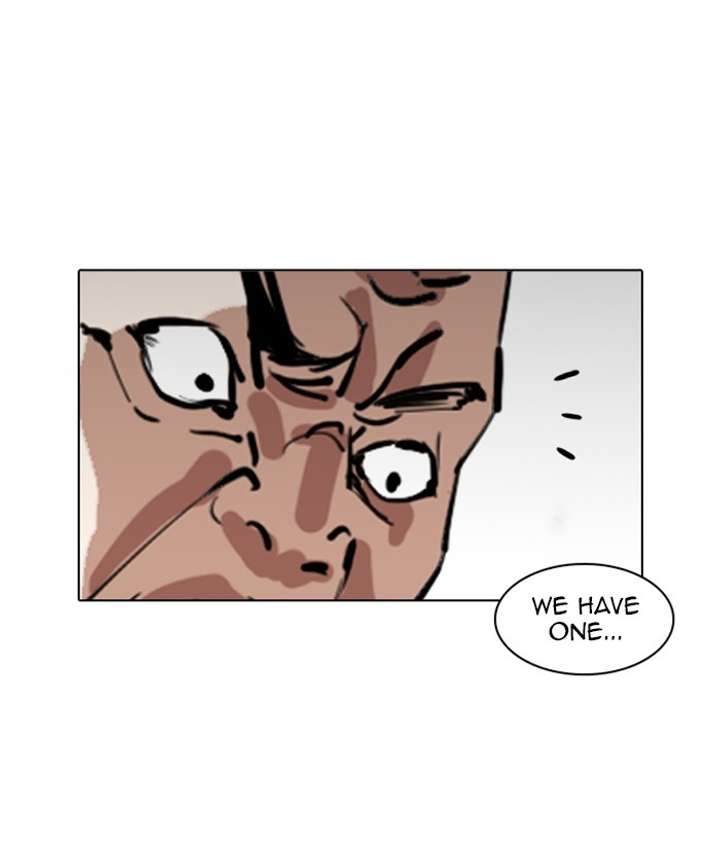ch 245 61