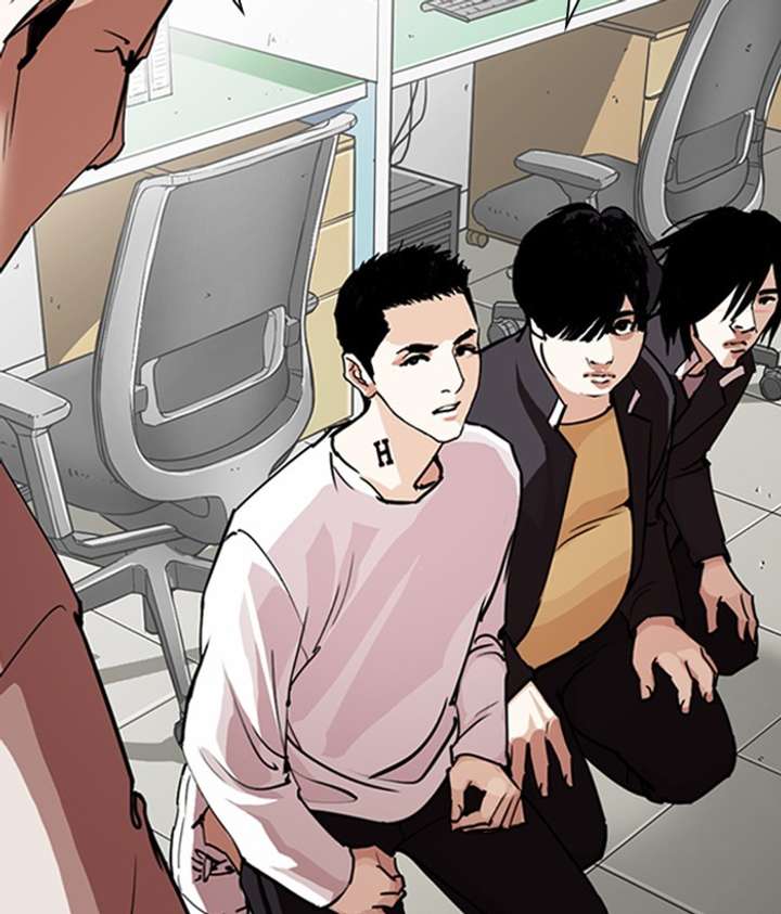 ch 245 63