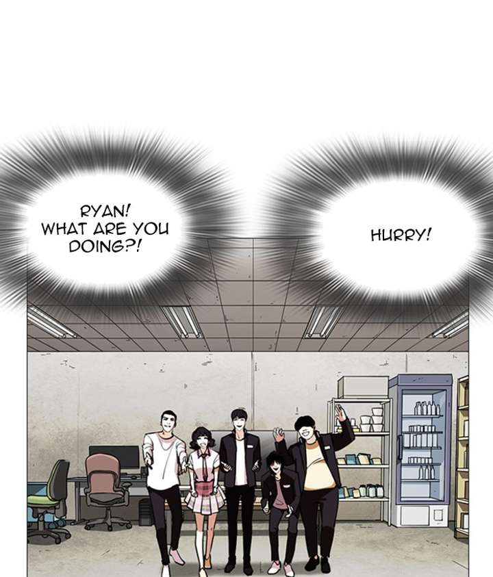 ch 245 73