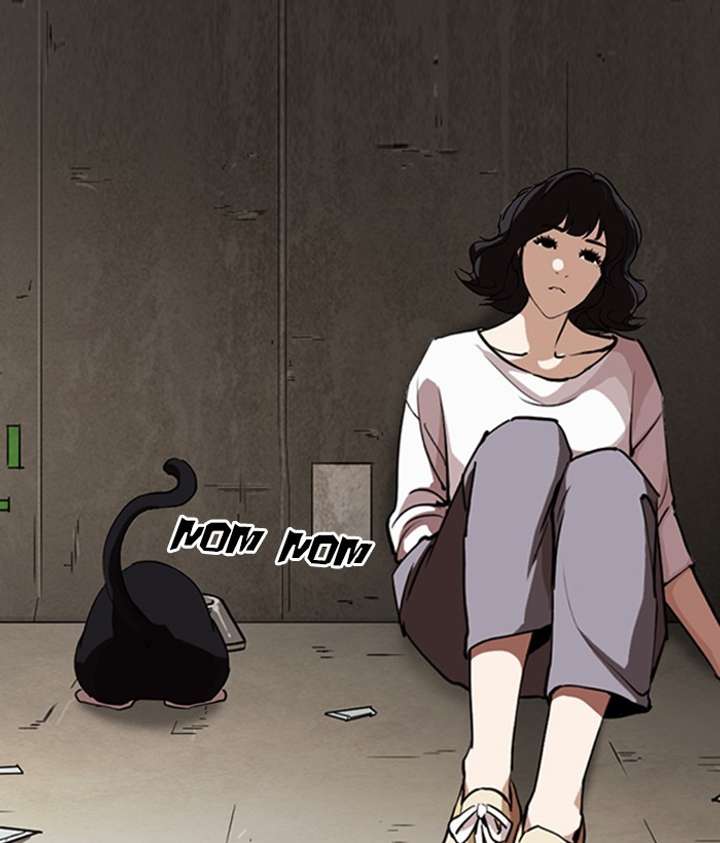 ch 245 83