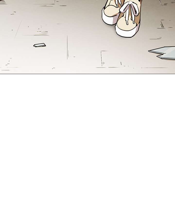 ch 245 84