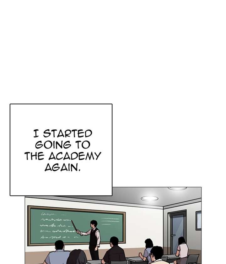 ch 245 88
