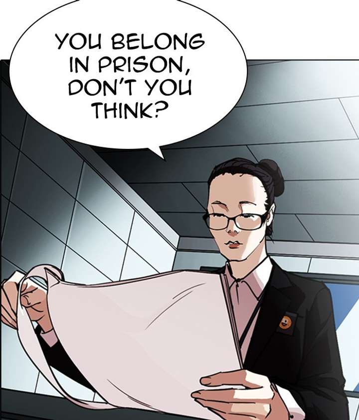 ch 245 9