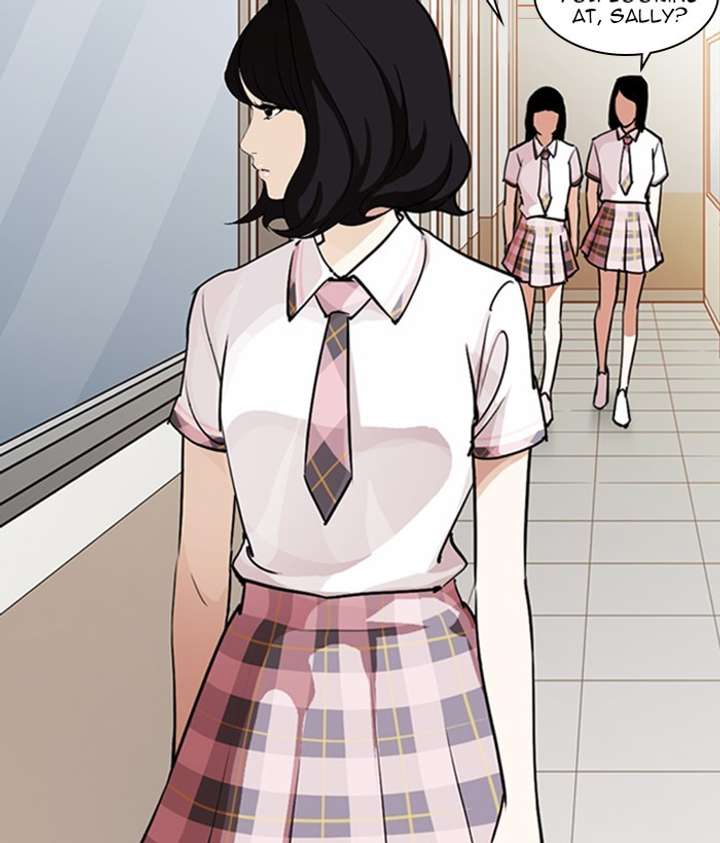 ch 245 91