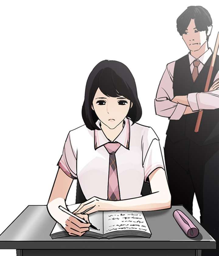 ch 245 95