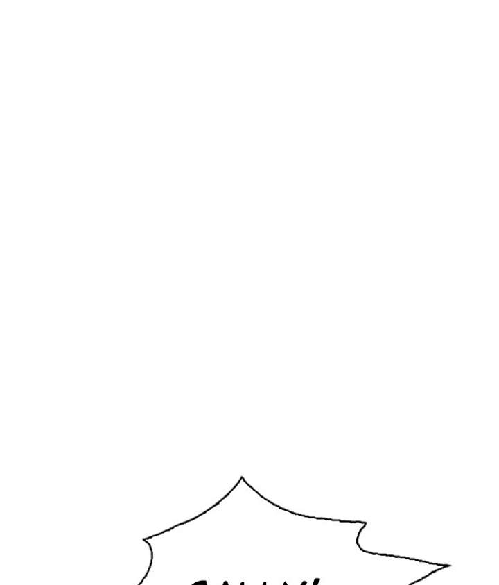 ch 245 98